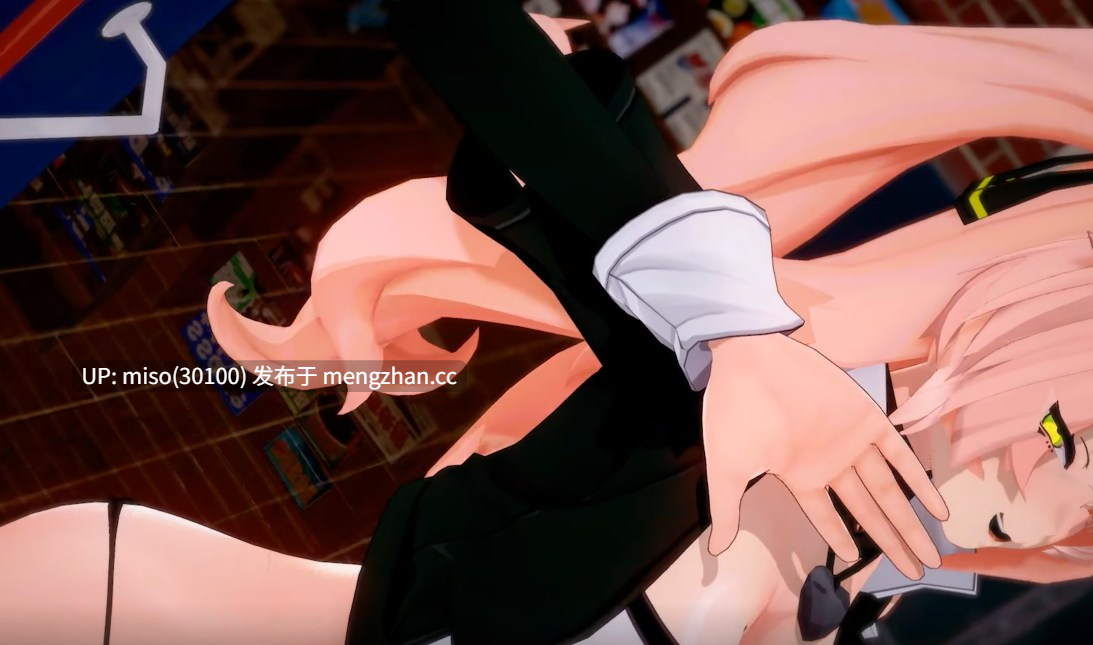 16. 【KK 24】 Sex+Dance 妮可 - StickySticky []-第2张图片-萌站