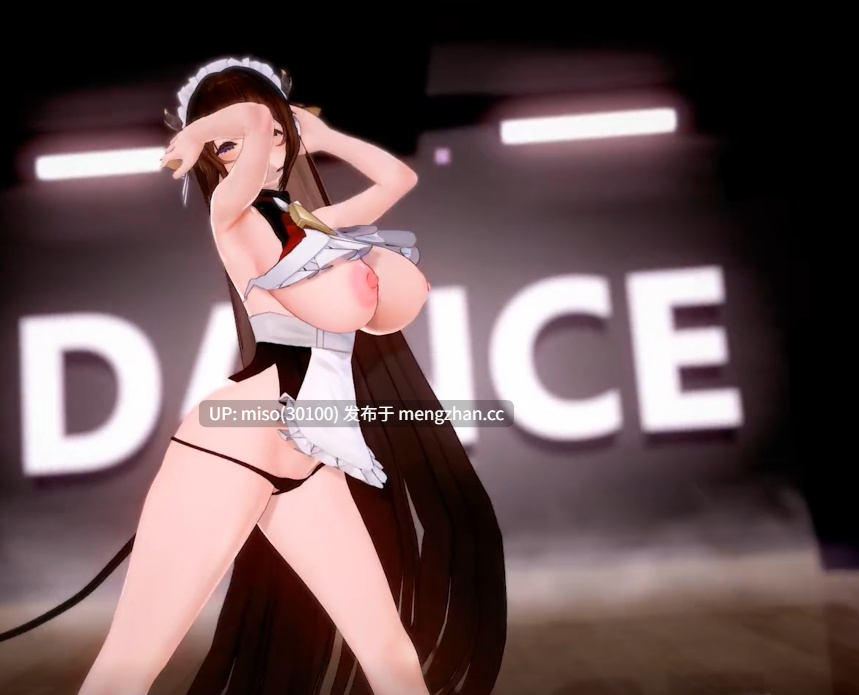17. 【KK 25】(修正版) (訂製) Sex+Dance 樫野 - Play []-第3张图片-萌站