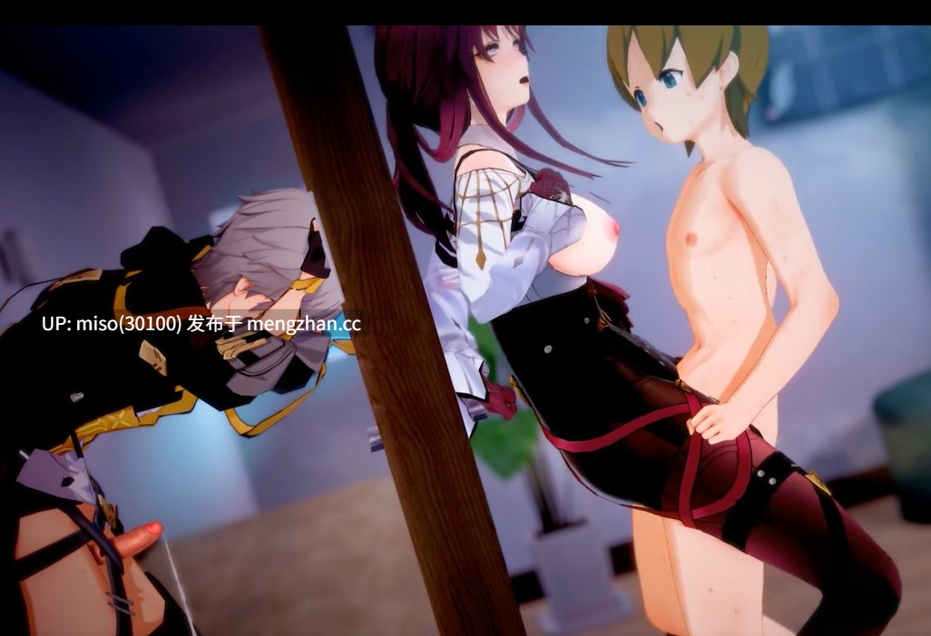 18.【KK 26】(訂製) Sex+Dance 卡芙卡 - Phone Number ]-第4张图片-萌站