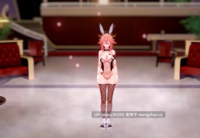 20. 【KK 31】(訂製) Sex+Dance 八重神子 - WA DA DA []