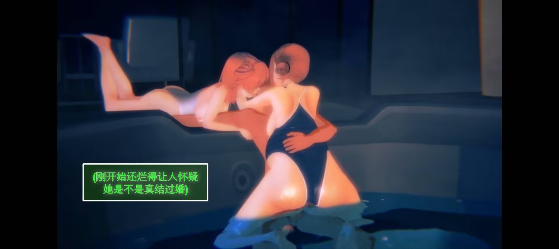 [Animaker]『春物②』大小姐快感败北！在她们彻底堕落之前(268mb)中文字幕-第2张图片-萌站
