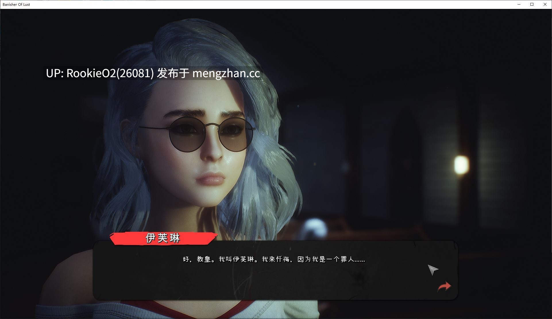 【SLG/官中/PC】驱魔者之欲 / Banisher Of Lust v2025-07-28 STEAM官方中文步兵版【1.98G】-第6张图片-萌站