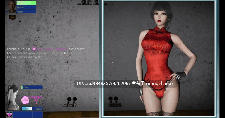退魔女神 Exorcism Goddess Ver1.00【PC+RPG+战斗H+堕落+官方+中文+1.66G】-第4张图片-萌站