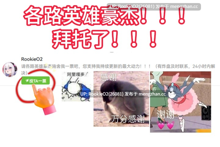 【ADV/汉化/PC】恋慕声音，为爱痴狂！ / 声に恋して、恋こがれ！ AI汉化版 21.06.25发售【1.17G】