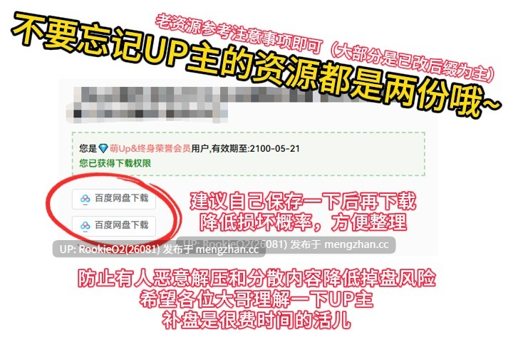 【RPG/汉化/怀孕/萝莉/怀孕/PC】孕育之岛 / 孕みの島 AI汉化版 26.01.16.0时发售【2.49G】-第3张图片-萌站
