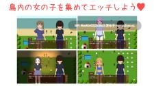 【RPG/汉化/怀孕/萝莉/怀孕/PC】孕育之岛 / 孕みの島 AI汉化版 26.01.16.0时发售【2.49G】-第5张图片-萌站 【RPG/汉化/怀孕/萝莉/怀孕/PC】孕育之岛 / 孕みの島 AI汉化版 26.01.16.0时发售【2.49G】-第5张图片-萌站