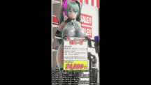 #虚拟YouTuber 初音未来 正月の残滓 #内射 #肉便器 #背后位 #风俗娘 #taka84庫 3011810