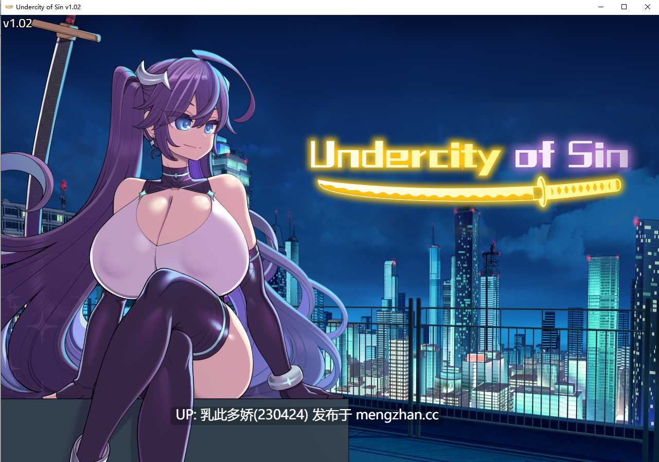 21[日式RPG更新] 星月明日奈与欲望地下城 星月明日奈と淫欲の地下街 v1.02 AI汉化步兵版 [2.5G]-第12张图片-萌站