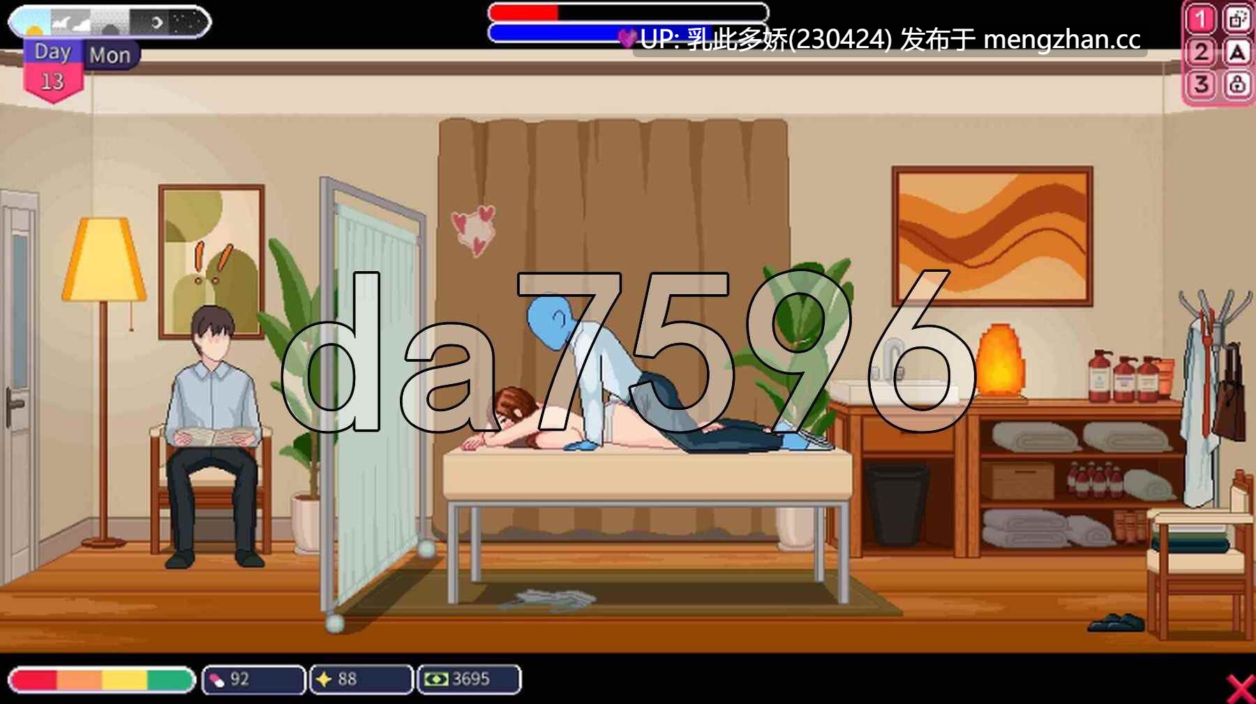 22[日式SLG更新] 按摩师传说：隐秘遗产 BodysmithTales v0.1.5.0 生肉版 [120M]-第2张图片-萌站