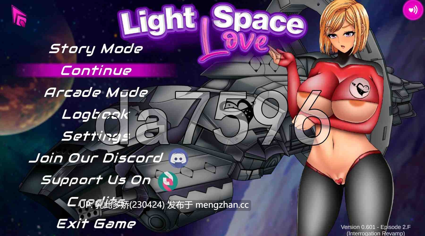 24[日式SLG更新] 光空之恋 Light-Space Love v0.601 机翻汉化版 步兵版 [12.80G]