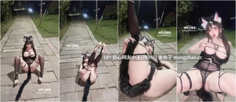 [短视频基本十几秒]极品颜值 逼脸同框福利姬『香草奶喵』户外大胆露出-第3张图片-萌站
