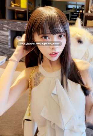 【短视频】ins上的高颜值大奶妹瑶瑶胸部丰满挺拔，臀部翘挺诱人，与男友打炮被疯狂后入，大奶晃荡表情迷离，浪叫如潮水般涌来，娇喘中夹杂尖叫，恳求更深更猛~-第5张图片-萌站
