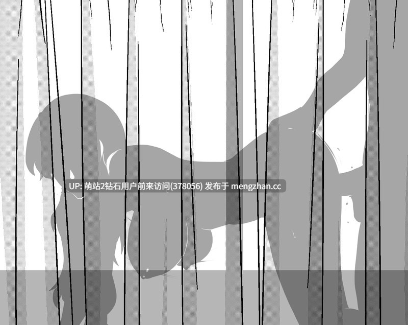 [背德隐姦凌辱堕落][魔法少女RPG催情战斗姦]魔法少女莉莉v1.0.95[PC][1.45G][百度][萌站内嵌]-第7张图片-萌站