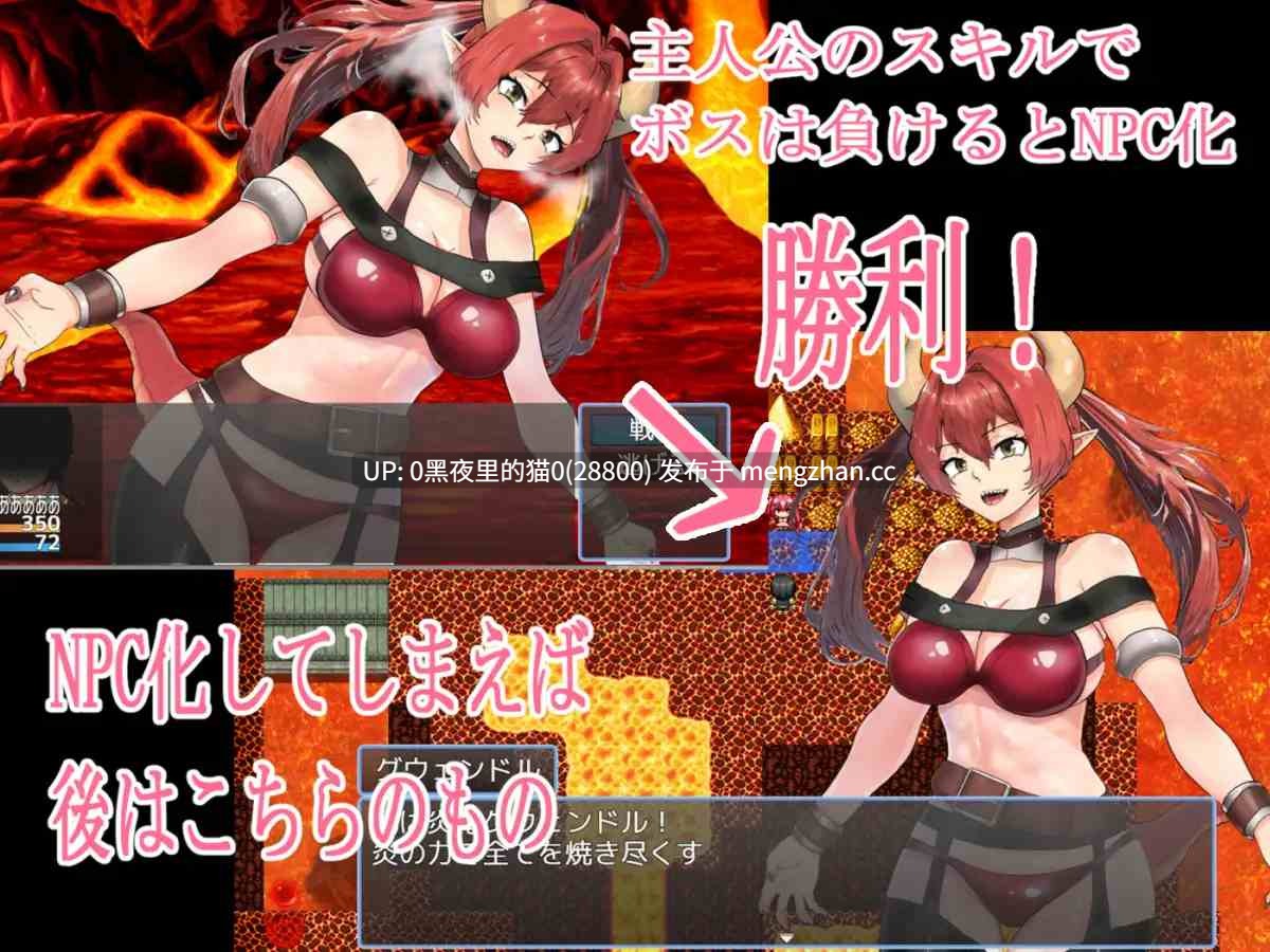 【PC/RPG/AI翻译】アナタの選ぶNPC姦-第4张图片-萌站 【PC/RPG/AI翻译】アナタの選ぶNPC姦-第4张图片-萌站