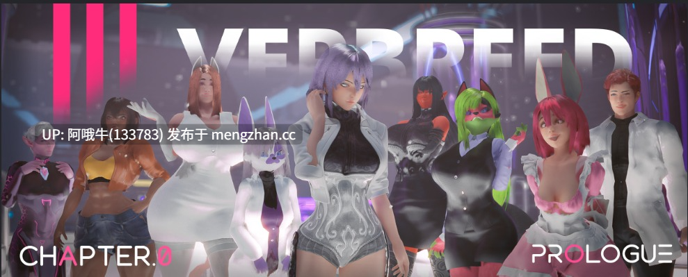 【3D/虚幻引擎/ACT/全动态/PC/生肉】过度繁殖 Overbreed [v0.1.2] 【2.42G】【虚幻6139】-第2张图片-萌站