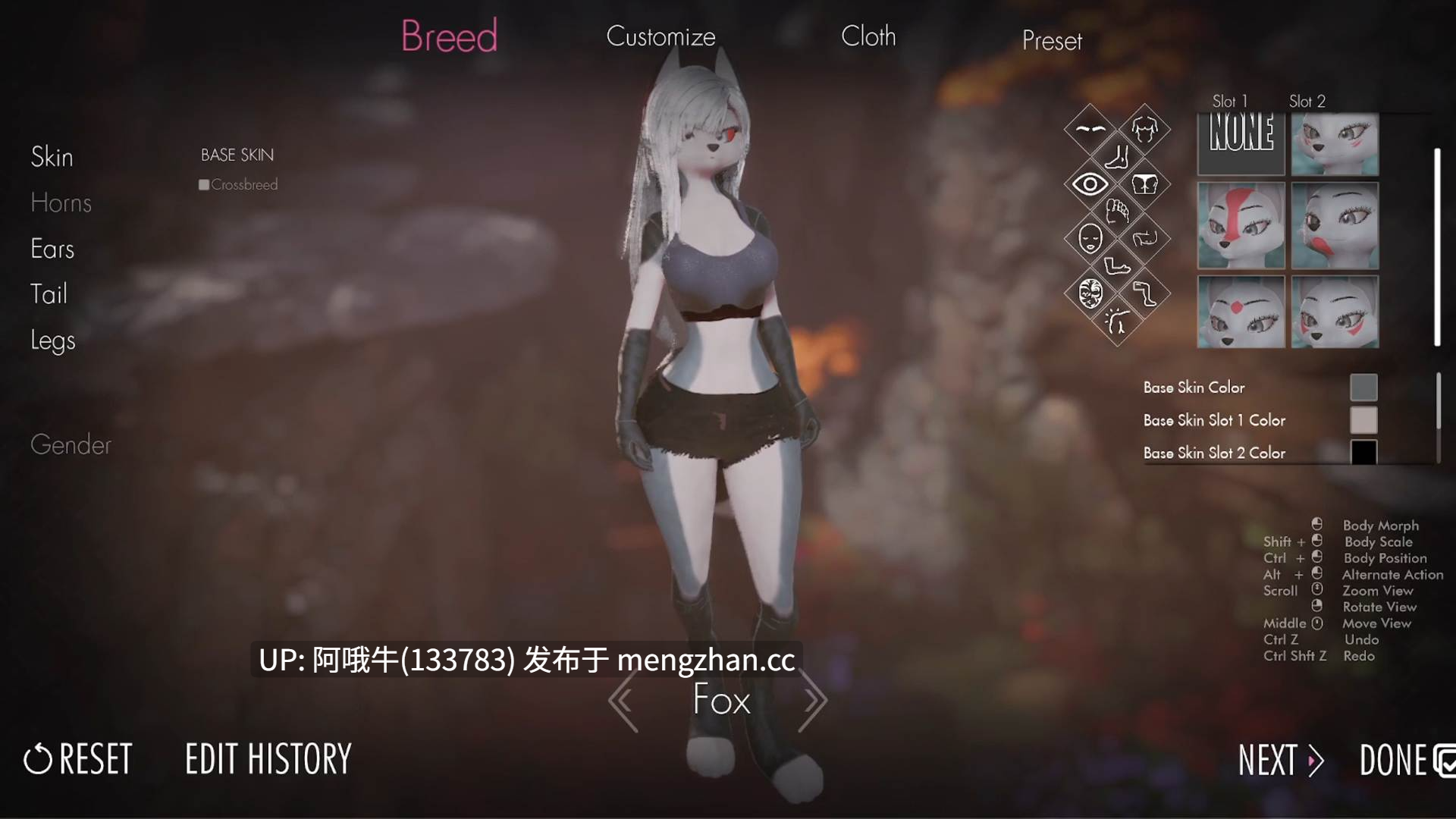 【3D/虚幻引擎/ACT/全动态/PC/生肉】过度繁殖 Overbreed [v0.1.2] 【2.42G】【虚幻6139】-第12张图片-萌站