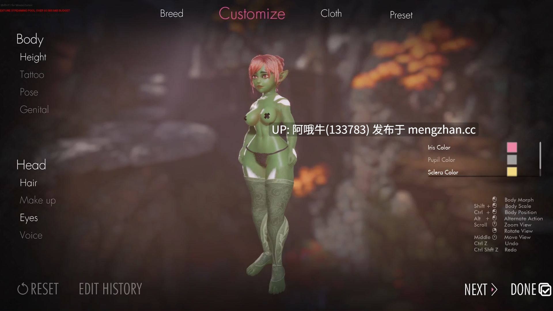 【3D/虚幻引擎/ACT/全动态/PC/生肉】过度繁殖 Overbreed [v0.1.2] 【2.42G】【虚幻6139】-第14张图片-萌站