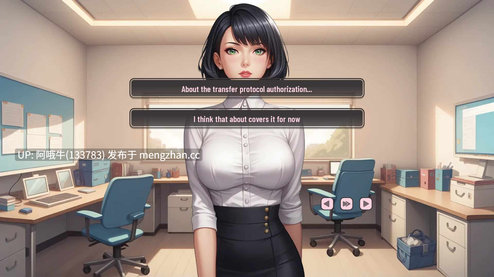 【SLG/AICG/动态/PC机翻/安卓生肉】开启爱情 爱情启程 Opening to Love [v0.5] 【785M】【序号6140】-第6张图片-萌站