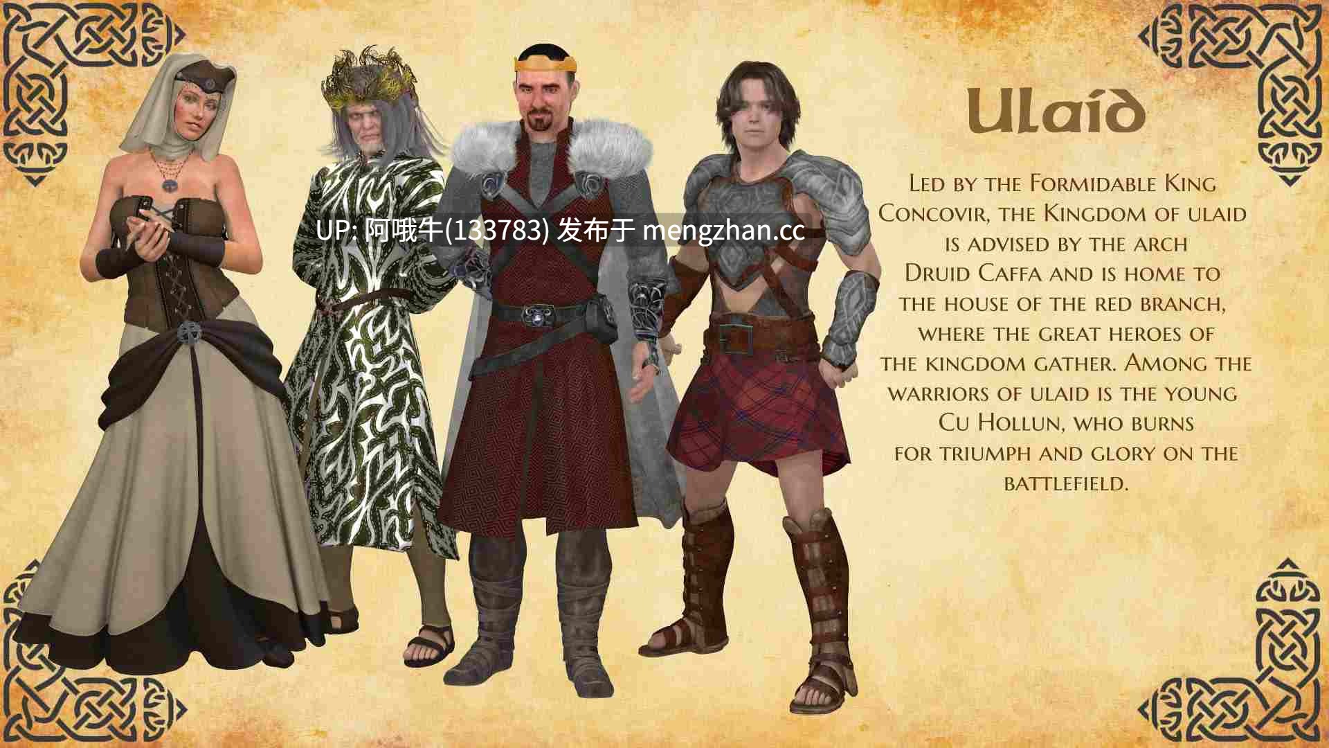 【欧美/SLG/心灵控制/后宫/PC机翻/安卓生肉】凯尔提卡英雄：黑暗德鲁伊 Heroes of Celtica Dark Druid [v0.9.0] 【2.37G】【序号6141】-第14张图片-萌站