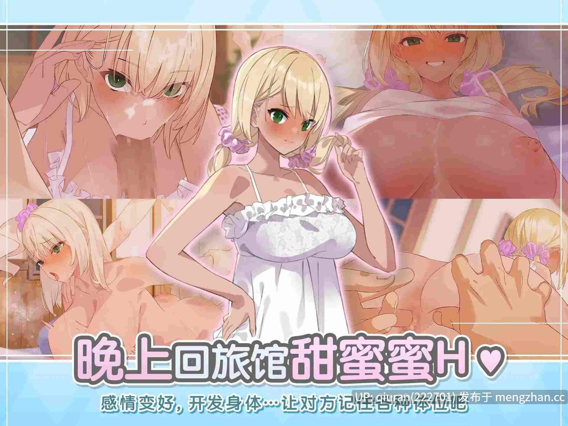 新作本篇低价[爆款RPG/巨乳爆乳] ]地下城与少女 ダンジョンウィズガール Steam官方中文版+全回想存档 [1.30G]-第3张图片-萌站
