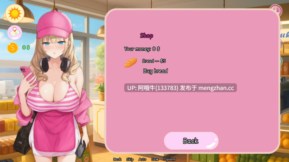 【2D/AICG/动态/SLG/PC/机翻】恋物癖之爱：成人约会模拟 Fetish Love NSFW Dating Sim [v0.1 Demo] 【689M】【序号6142】-第4张图片-萌站