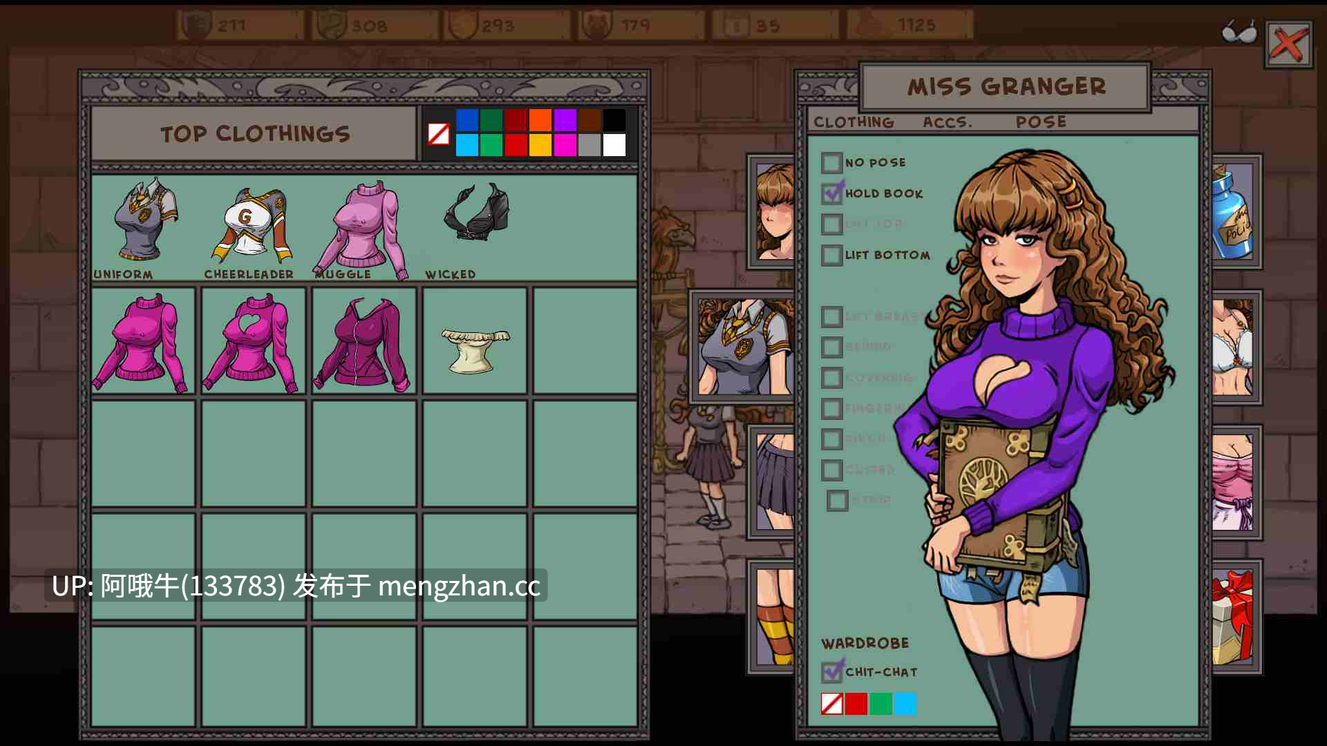 【SLG/幻想/扶她/PC/安卓/官中】女巫训练师：银模组 Witch Trainer Silver Mod [v1.49.2] 【2G】【序号6144】-第6张图片-萌站