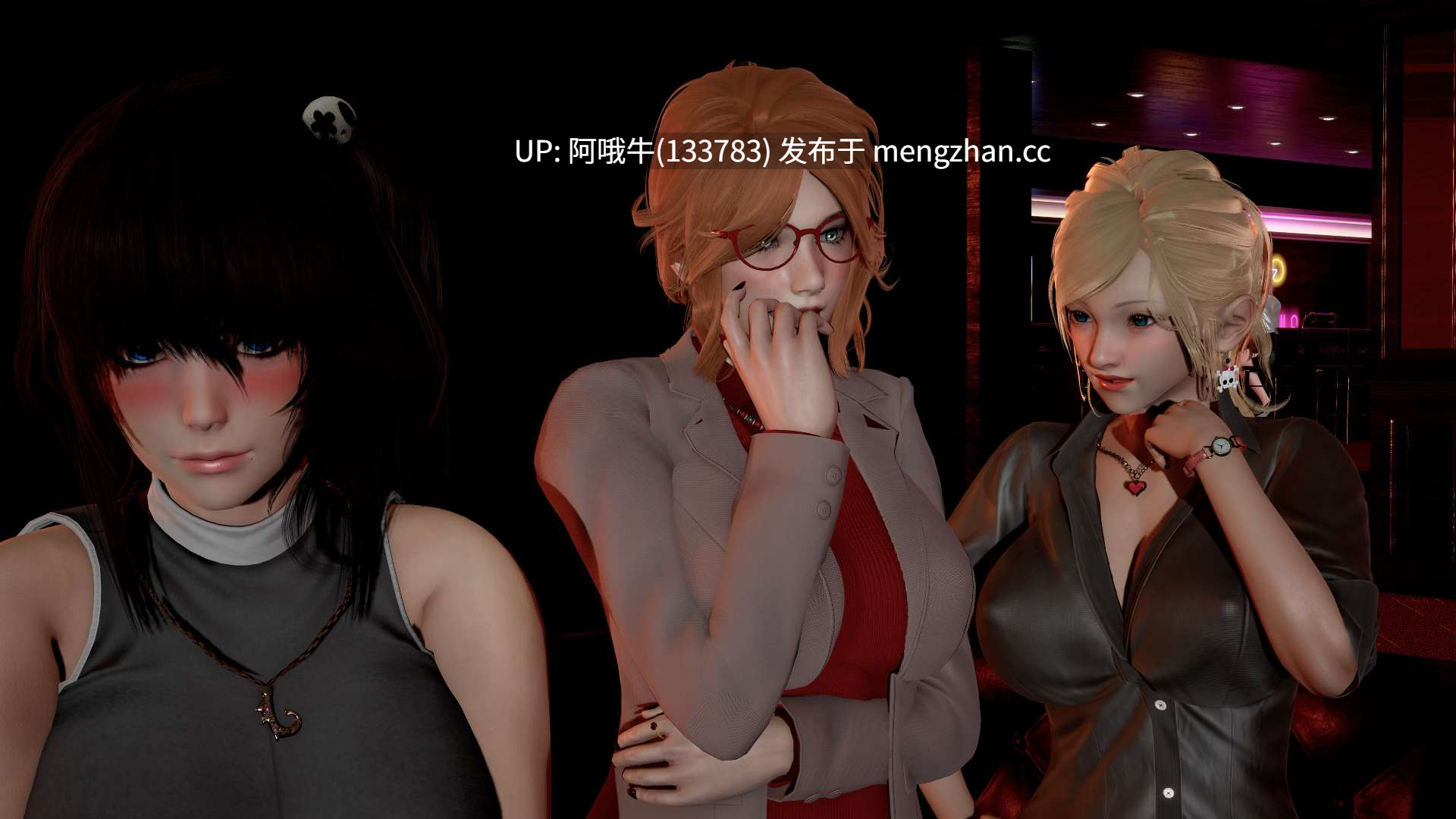 【3DCG/乱伦/怀孕/SLG/PC机翻/安卓生肉】我和妹妹  My Sister & I  [v0.9] 【6.74G】【序号6148】-第3张图片-萌站