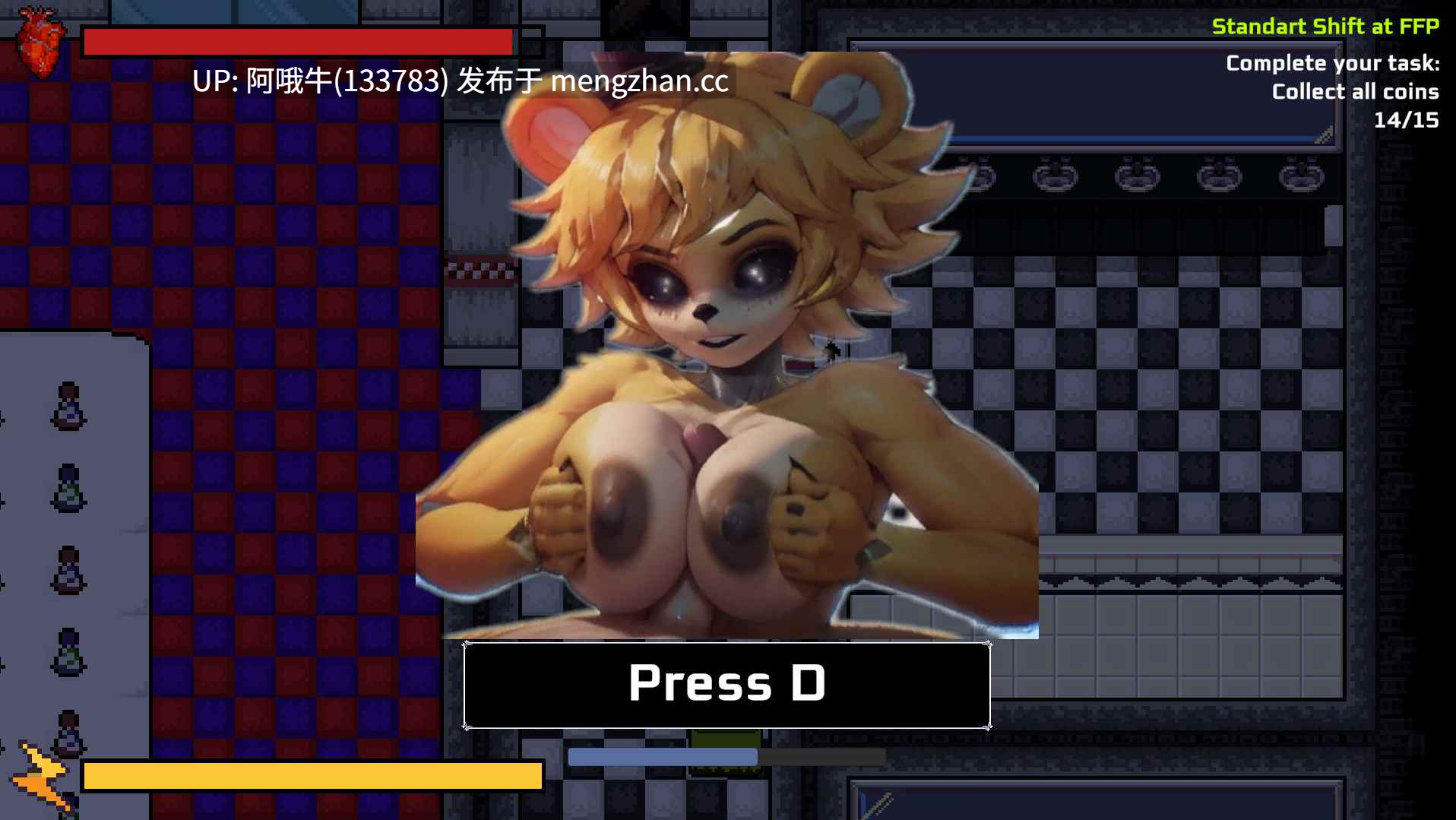 【2D/强奸/RPG/PC/机翻】又一个FNAF恶搞  Another FNAF parody [v0.1] 【521M】【序号6151】-第5张图片-萌站
