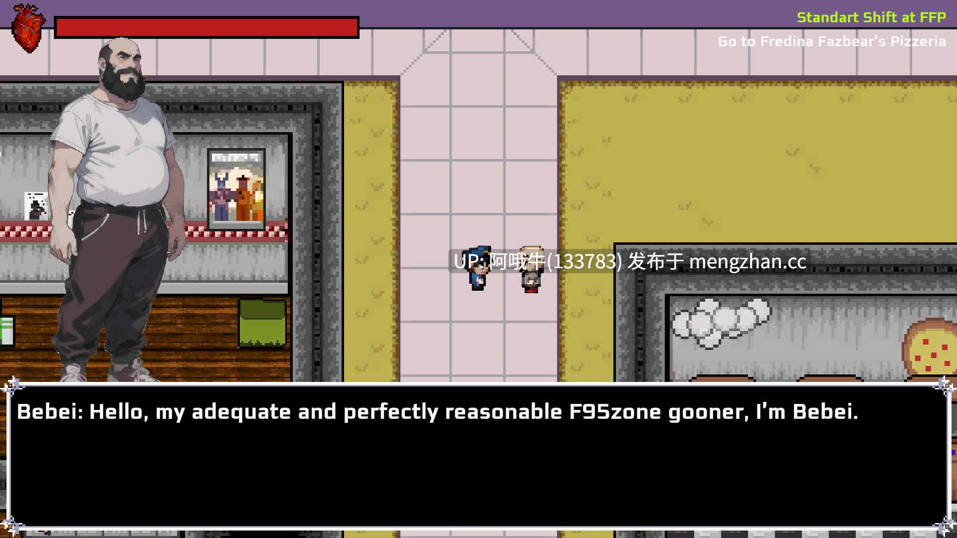 【2D/强奸/RPG/PC/机翻】又一个FNAF恶搞  Another FNAF parody [v0.1] 【521M】【序号6151】-第6张图片-萌站