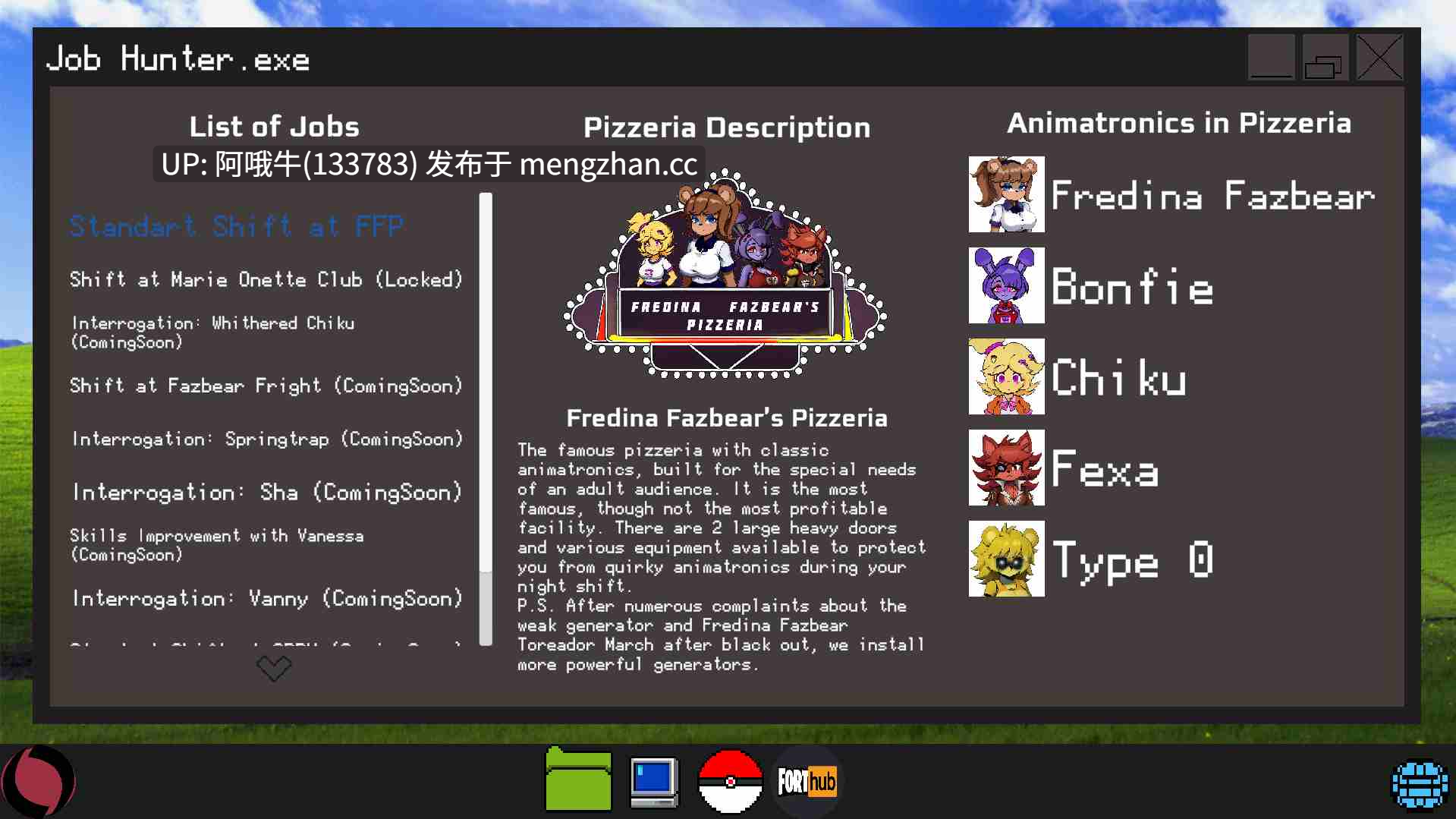 【2D/强奸/RPG/PC/机翻】又一个FNAF恶搞  Another FNAF parody [v0.1] 【521M】【序号6151】-第7张图片-萌站