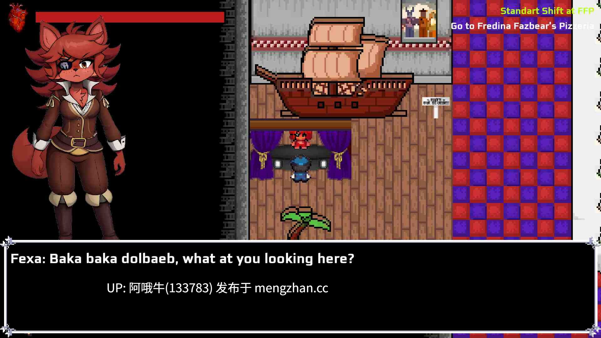 【2D/强奸/RPG/PC/机翻】又一个FNAF恶搞  Another FNAF parody [v0.1] 【521M】【序号6151】-第8张图片-萌站