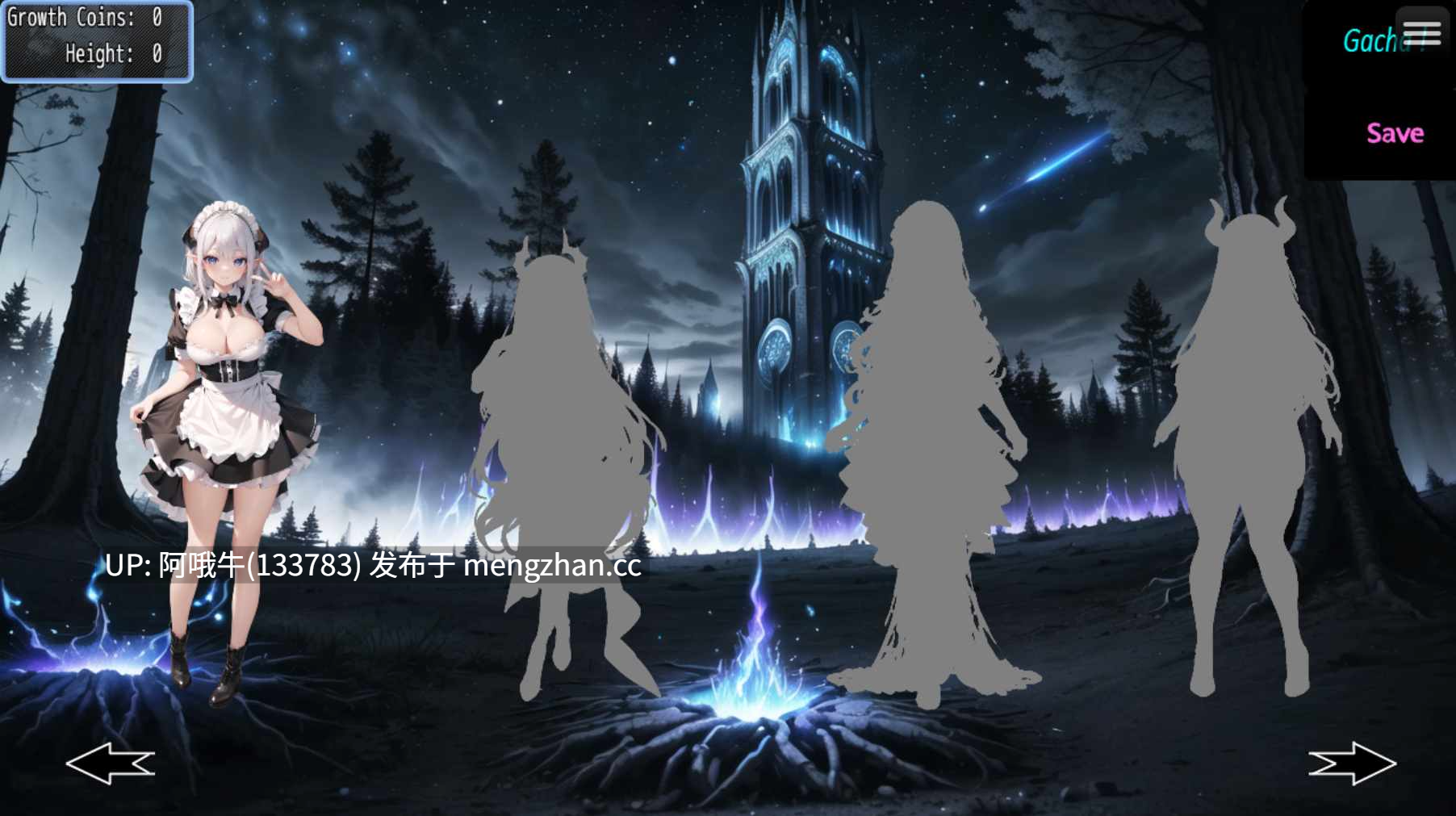 【SLG/冒险/回合制战斗/PC/机翻】诅咒之塔 Tower of Damnation【最终篇】【975M】【序号6152】-第4张图片-萌站 【SLG/冒险/回合制战斗/PC/机翻】诅咒之塔 Tower of Damnation【最终篇】【975M】【序号6152】-第4张图片-萌站