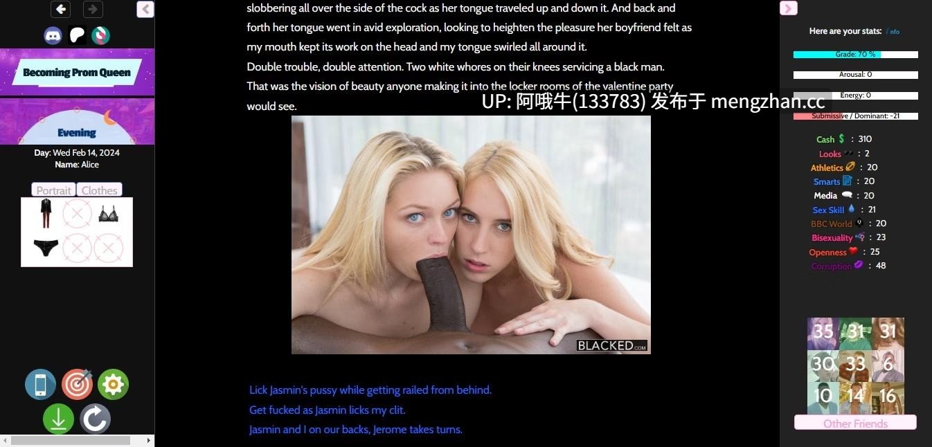 【欧美/扶她/html浏览器机翻/文字视觉小说/PC】成为舞会皇后 Becoming Prom Queen [v0.7.4] [1.09G]【序号6157】-第6张图片-萌站