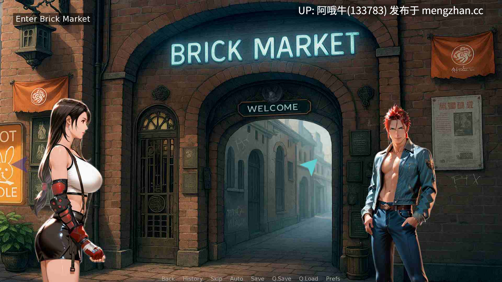 【SLG/同人/幻想/PC/机翻】初次幻想  第一幻想 First Fantasies [v1.06] [1.5G]【序号6158】-第4张图片-萌站