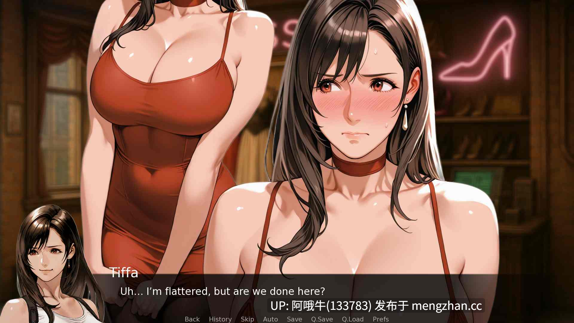 【SLG/同人/幻想/PC/机翻】初次幻想  第一幻想 First Fantasies [v1.06] [1.5G]【序号6158】-第6张图片-萌站