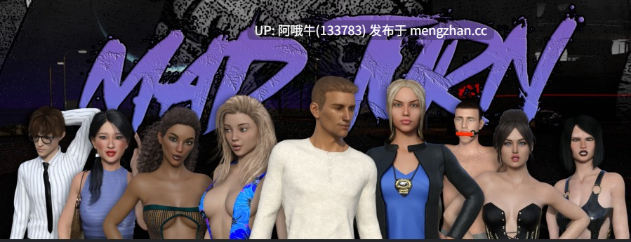 【大型/合集/动态CG/PC/机翻】疯狂转身 Mad Turn [S2 v0.55] [23.2G]【序号6160】