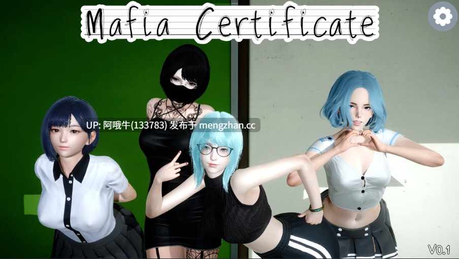 【3DCG/SLG/步兵/PC机翻/安卓生肉】黑手党证书 Mafia Certificate [v0.4.1] [2.03G]【序号6163】-第3张图片-萌站