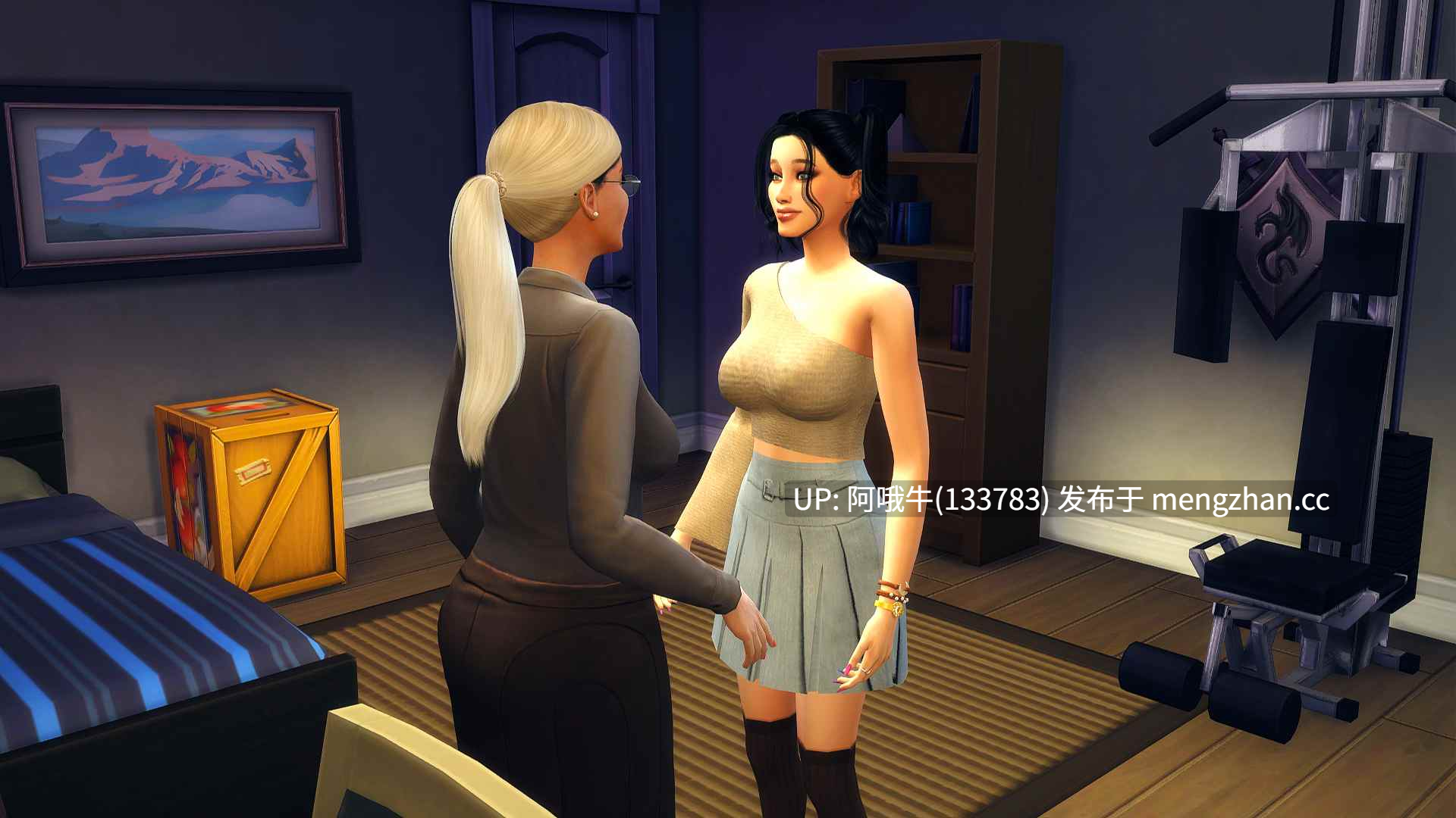 【欧美/SLG/PC/机翻】欲望岁月 Lustful Years [v0.04] [1.09G]【序号6167】-第2张图片-萌站