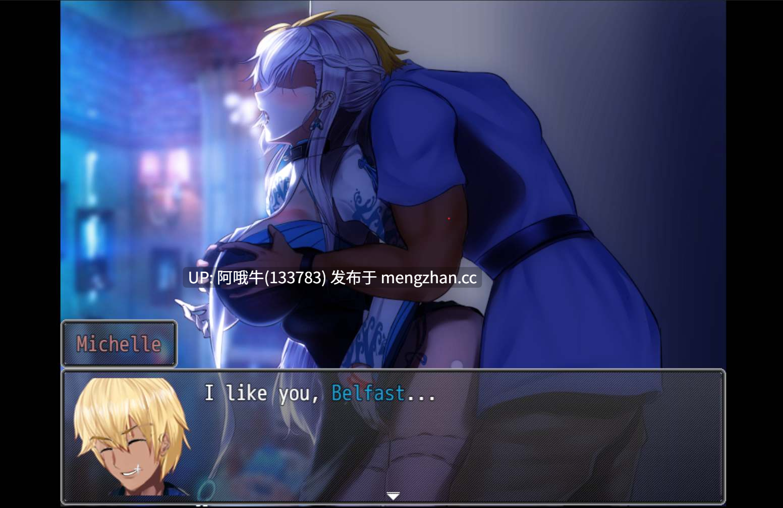 【奇幻/冒险/RPG/PC/机翻】与贝尔法斯特在另一个世界冒险 Adventuring with Belfast in Another World [v0.6] [687M]【序号6168】-第7张图片-萌站