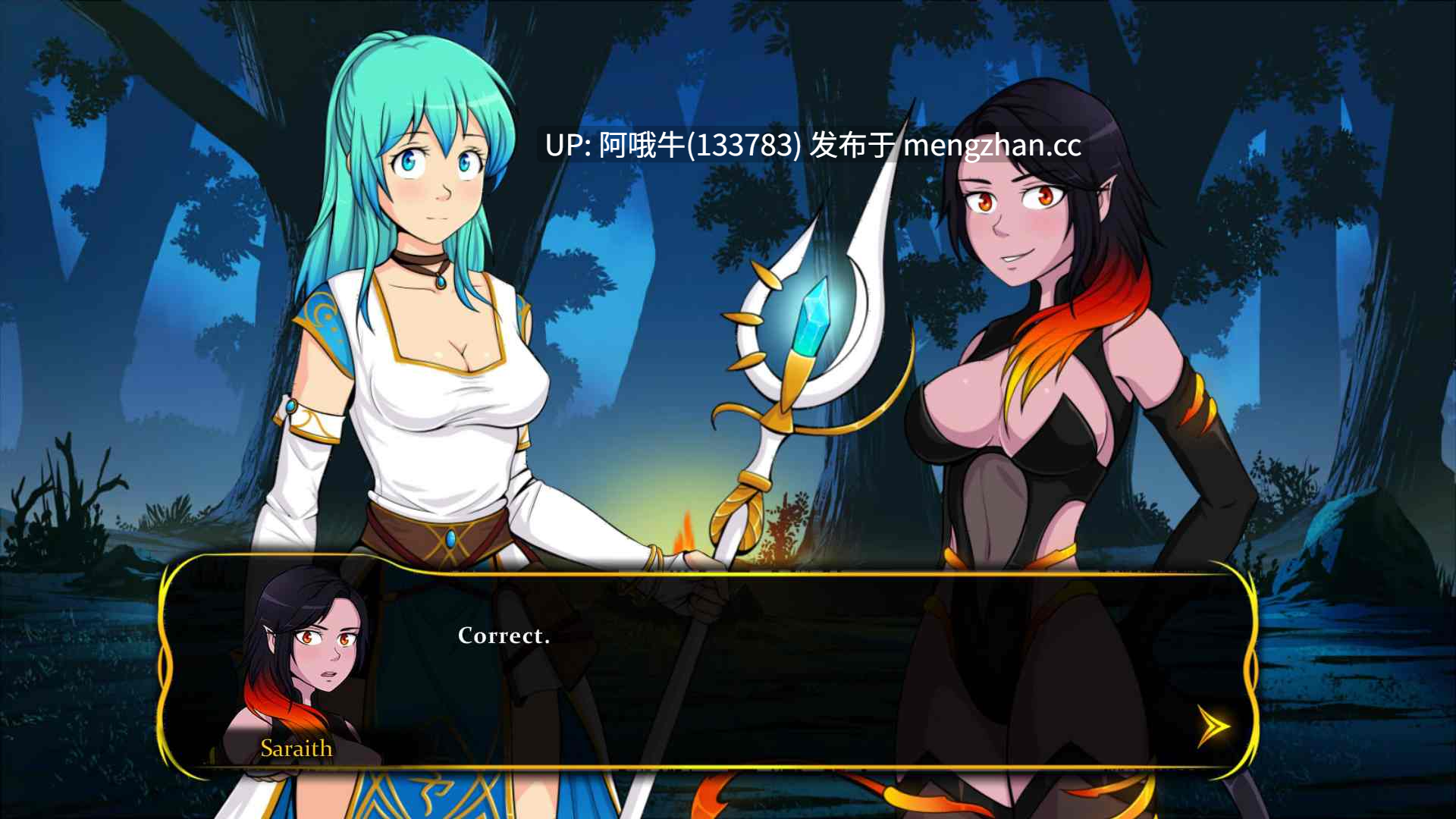 【2DCG/奇幻/SLG/PC/机翻】舒格兰 Shuggerlain [v0.90.1] [2.1G]【序号6169】-第7张图片-萌站