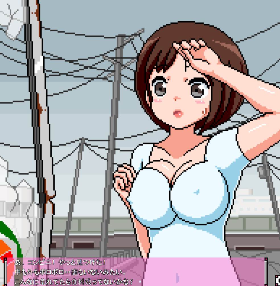 ［像素/动态/巨乳/丧尸/生肉］(转载搬运) 選択ゾンビ姦  160MB