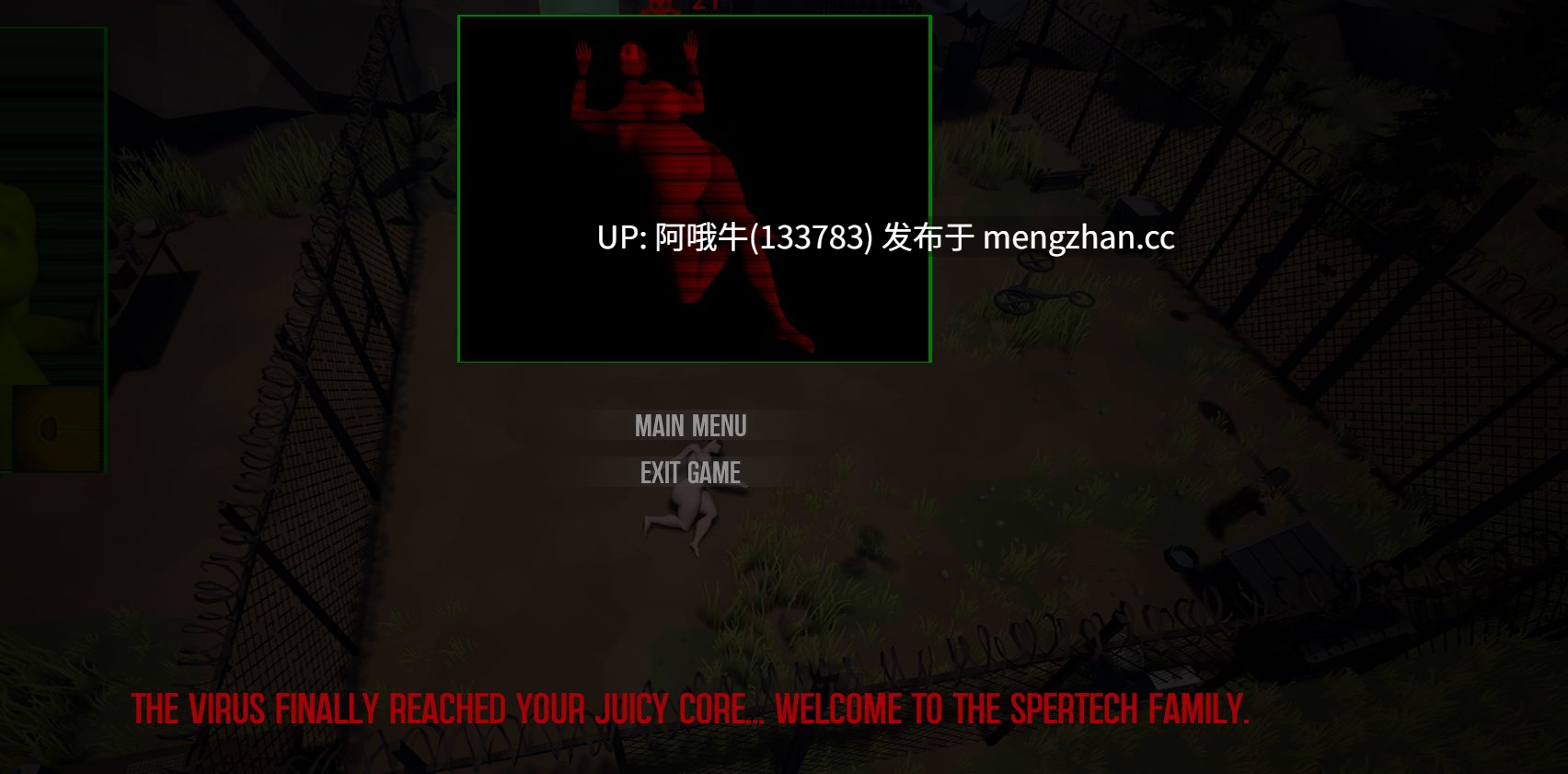 【3D/未日/生存/RPG/丧尸/沙盒/PC/汉化】精子末日 Engine Spermapocalypse [v1.3.1] [1.27G]【序号6172】-第9张图片-萌站