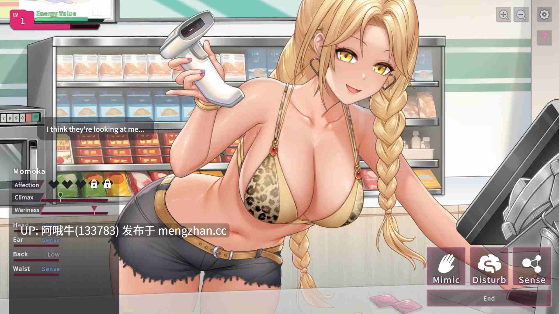 【日系/SLG/互动/PC/官中】已编辑：性CP-069 REDACTED SexCP-069 [v1.0.19] [1.32G]【序号6176】-第7张图片-萌站