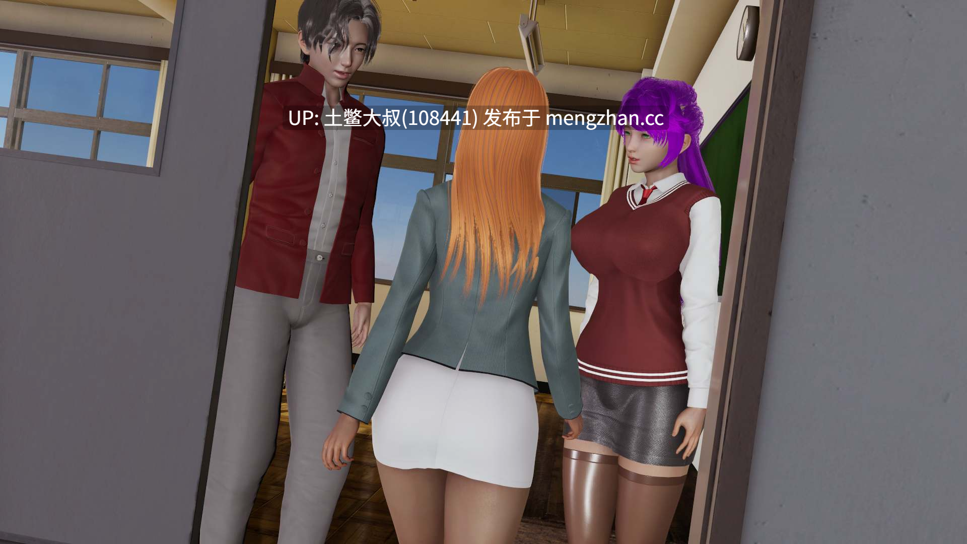 【3D亚洲SLG 动态 后宫 熟女 机翻】课堂事务 Classroom Affairs [v0.2] 970mb-第4张图片-萌站