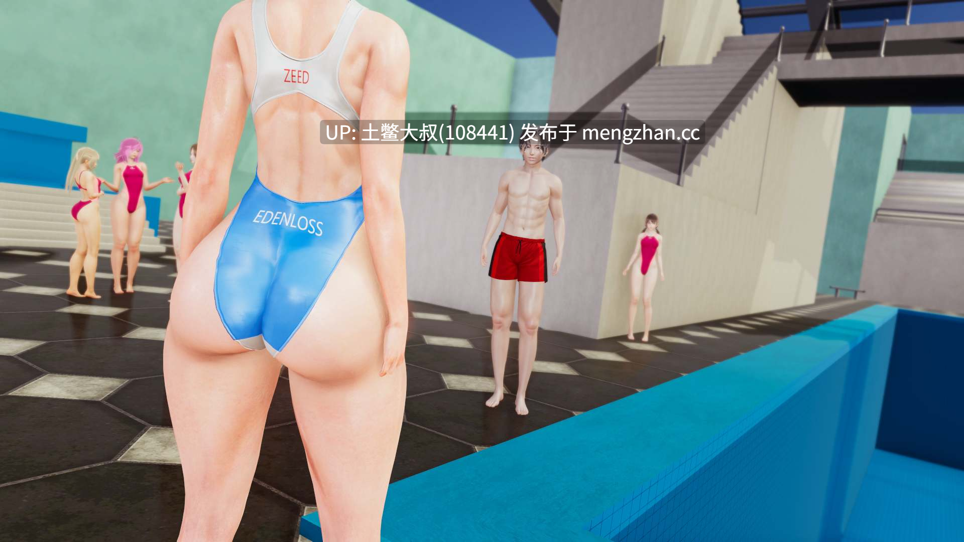 【3D亚洲SLG 动态 后宫 熟女 机翻】课堂事务 Classroom Affairs [v0.2] 970mb-第9张图片-萌站