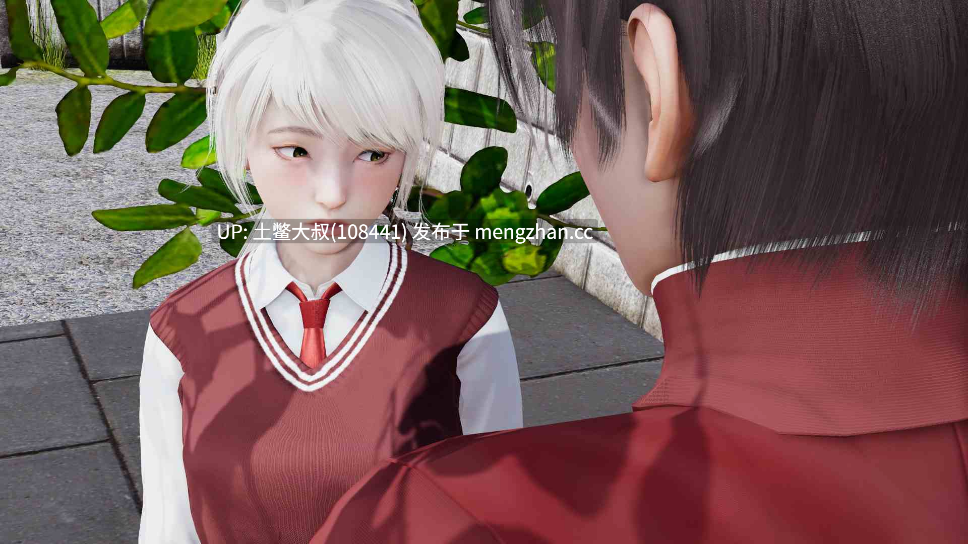 【3D亚洲SLG 动态 后宫 熟女 机翻】课堂事务 Classroom Affairs [v0.2] 970mb-第10张图片-萌站