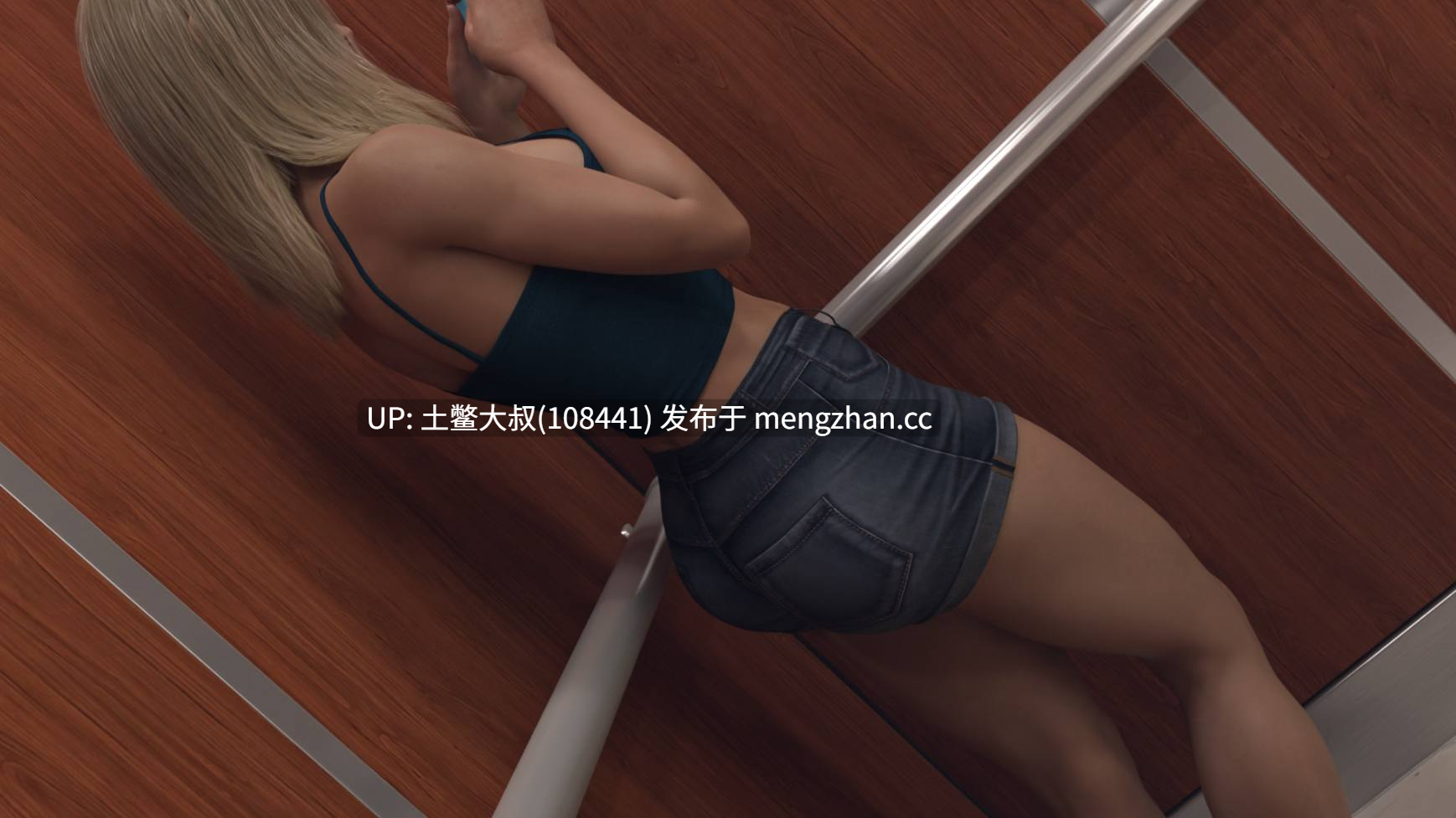 【3D欧美SLG 动态 熟女 小说类 机翻】熟女痴迷 MILF Obsession [v0.2.4] 1.1gb-第6张图片-萌站