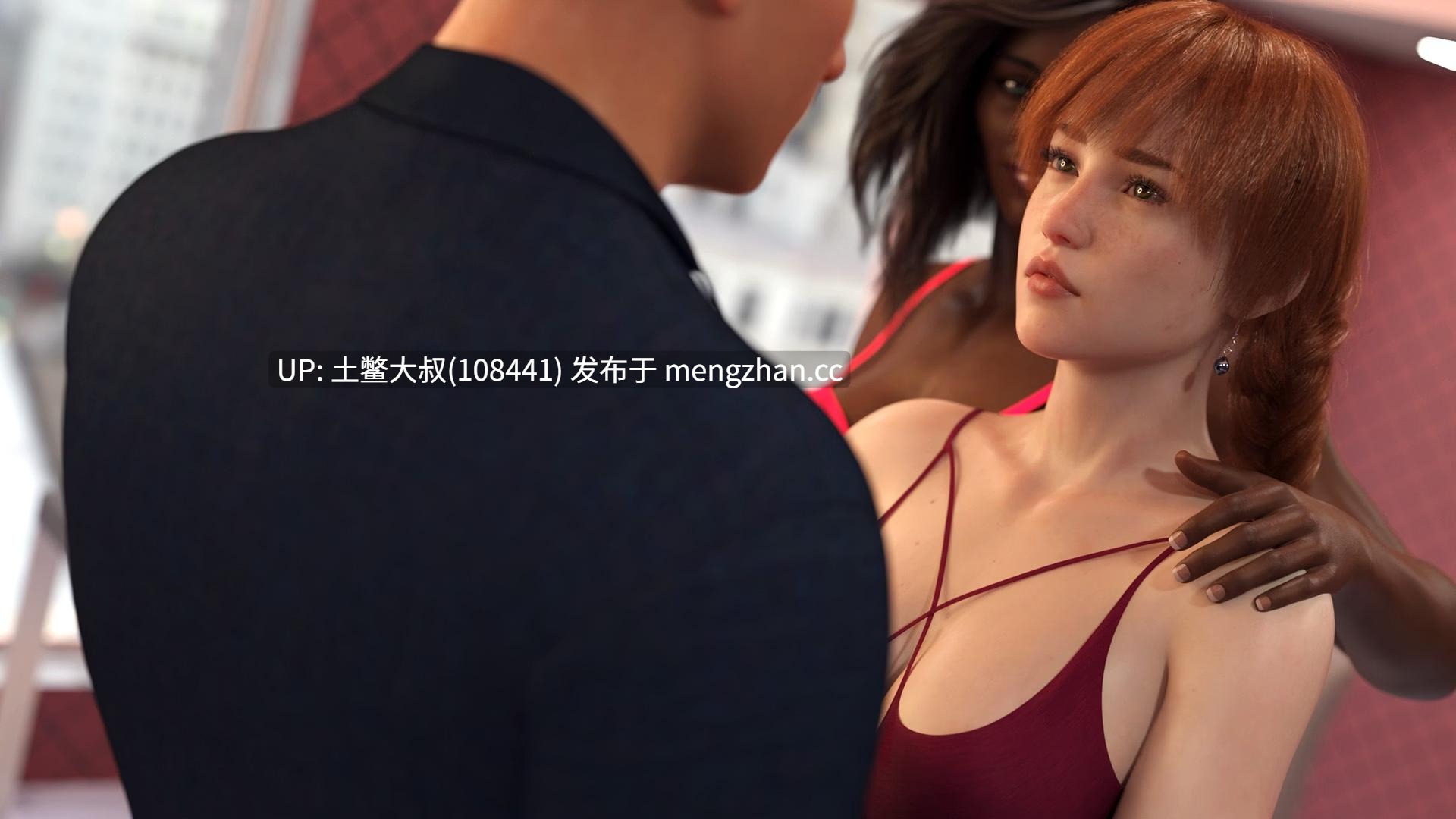 【3D欧美SLG 动态 后宫 熟女 机翻】失落的爱 The Lost Love [Ep.6 u2b] 1.6gb-第20张图片-萌站