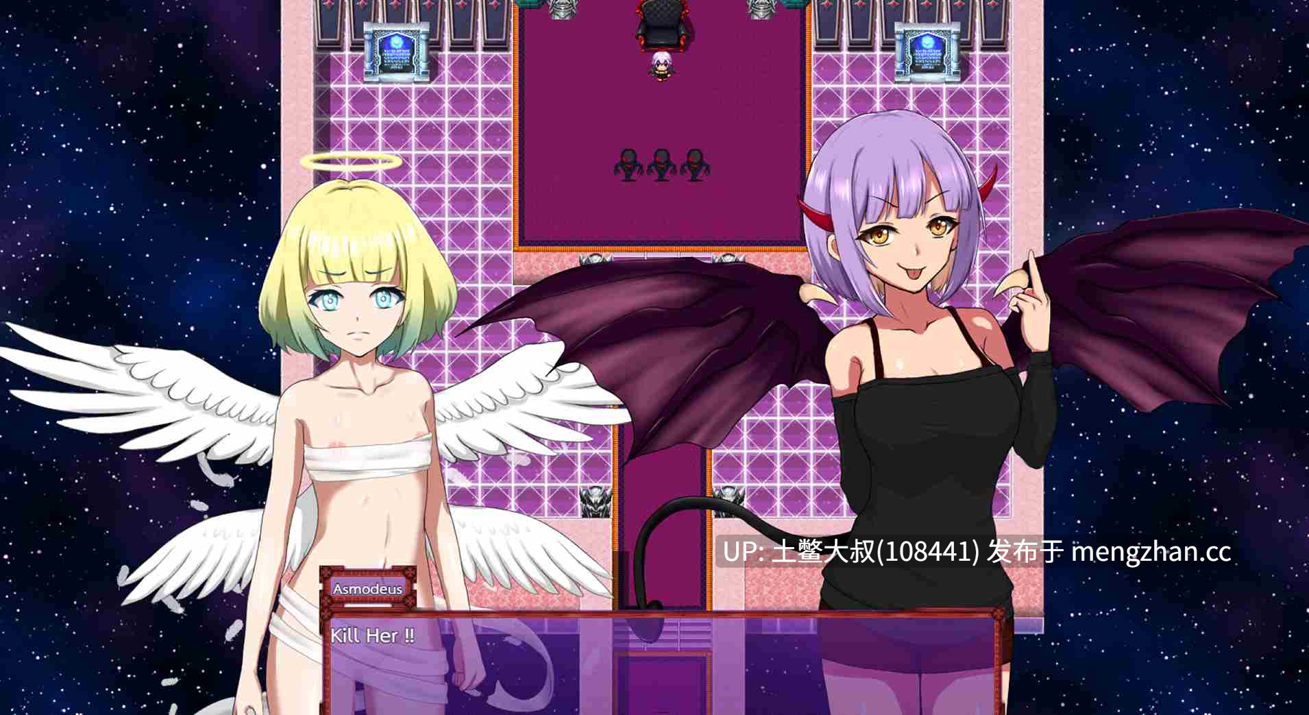 【2D日式RPG 冒险 奇幻 多结局 回合制 机翻】阿斯莫德斯地牢 Asmodeus Dungeon [Final] 500mb-第3张图片-萌站