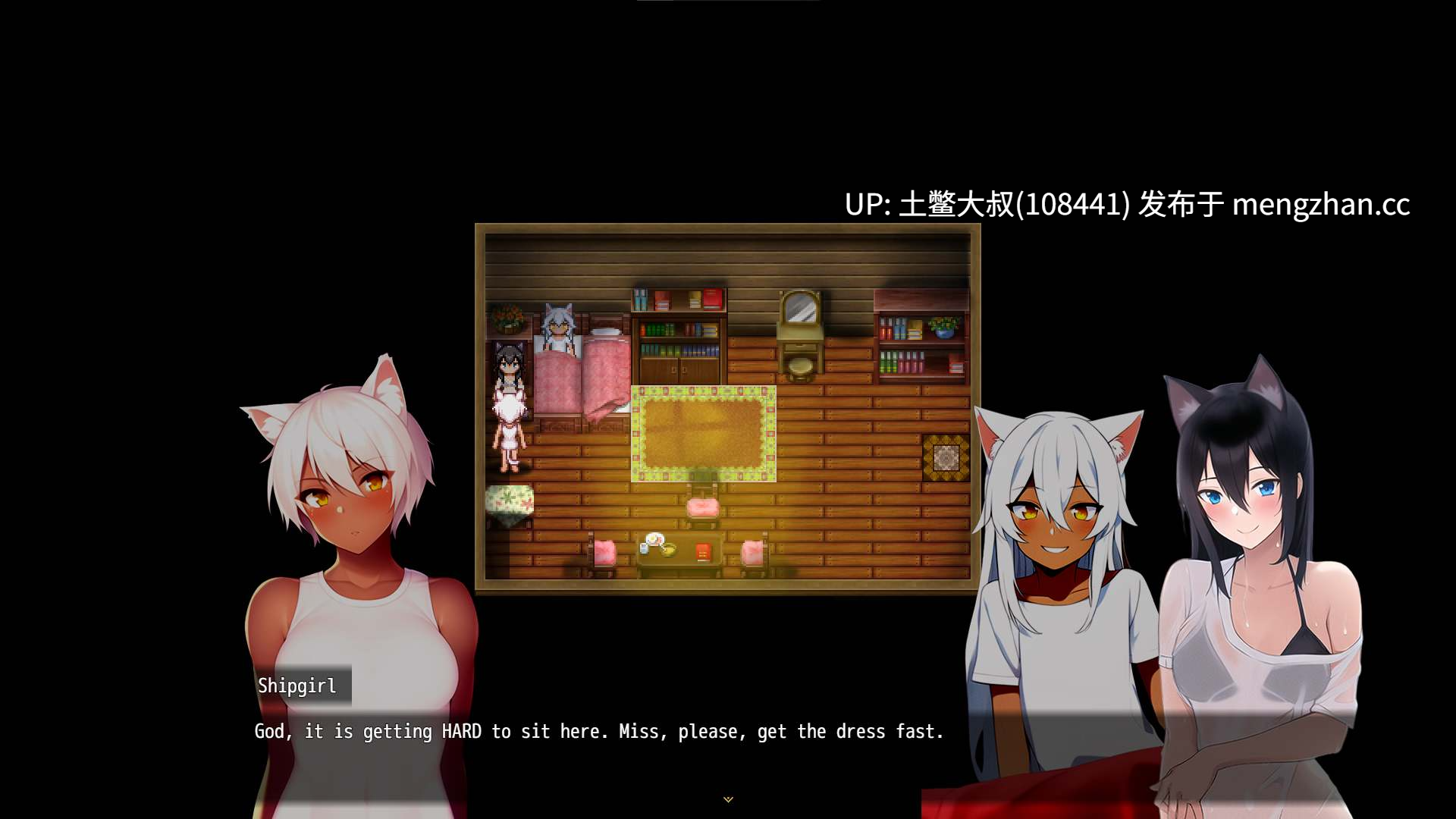 【2D日式RPG AICG 冒险 奇幻 熟女 机翻】祖西亚与白龙冒险 Zucia and Haku Lewd Adventures [v0.7] 486mb-第4张图片-萌站